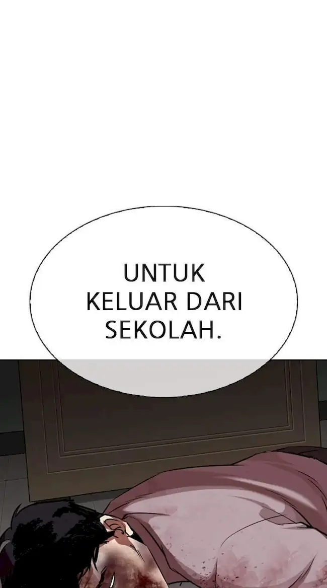 Lookism Chapter 301 Gambar 95