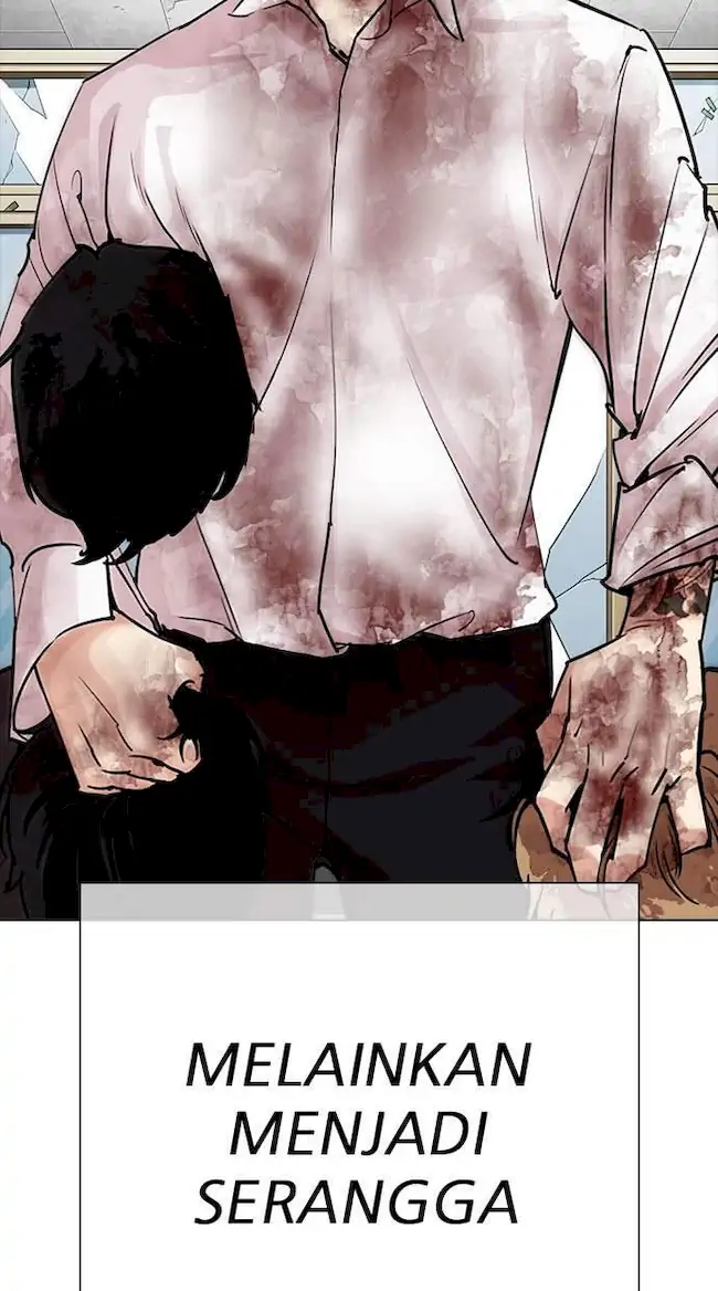 Lookism Chapter 302 Gambar 109