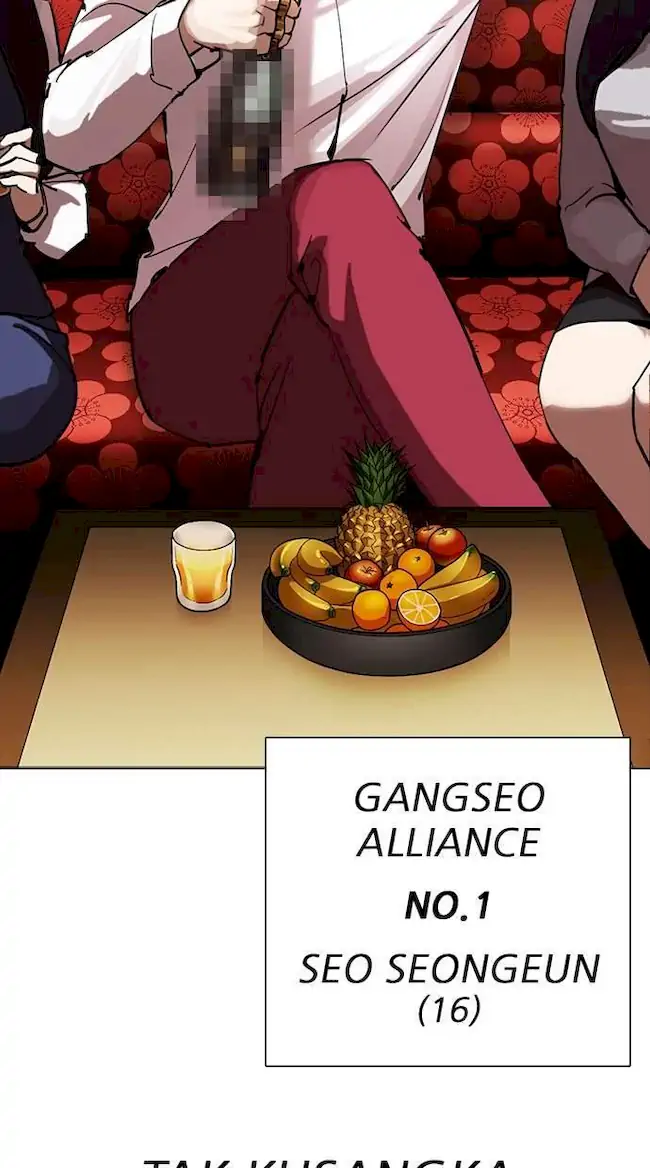 Lookism Chapter 302 Gambar 153