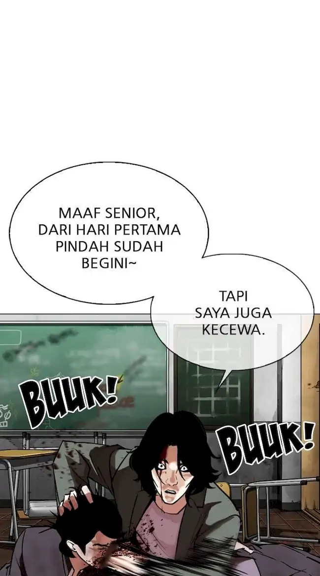 Lookism Chapter 302 Gambar 40