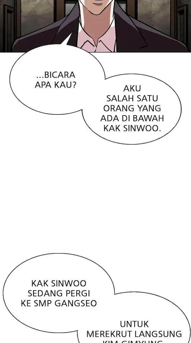 Lookism Chapter 303 Gambar 15