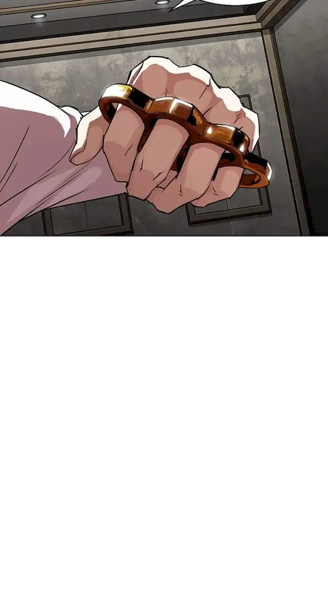 Lookism Chapter 303 Gambar 24