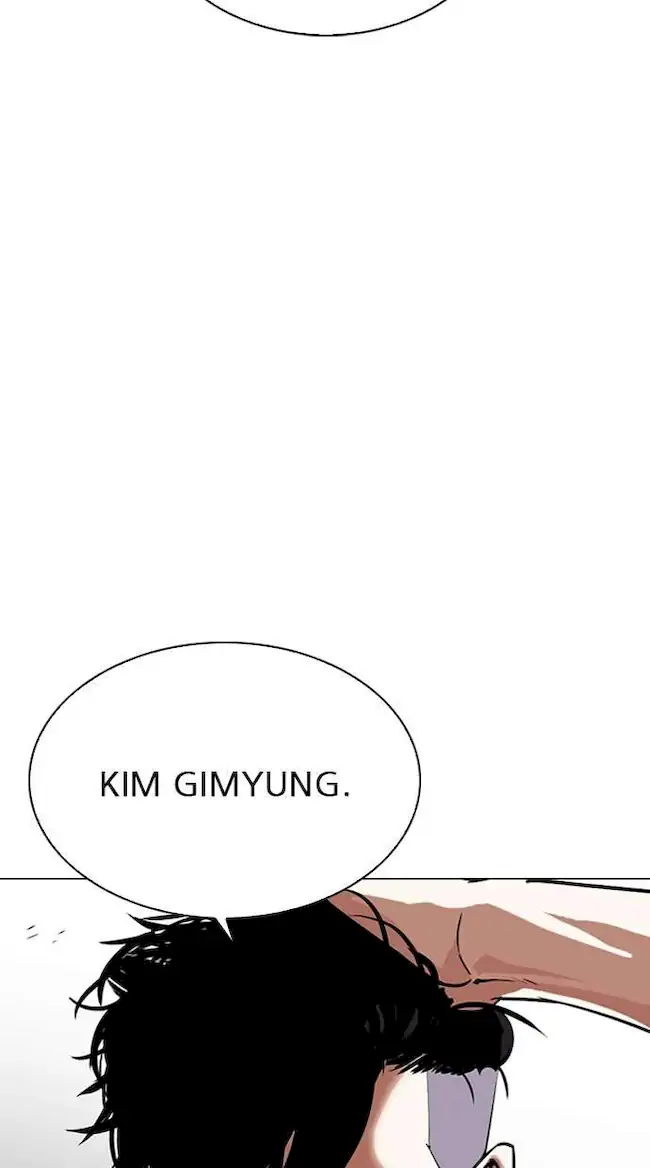 Lookism Chapter 303 Gambar 28