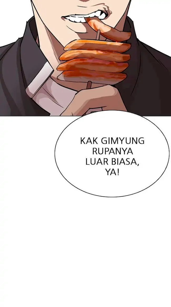 Lookism Chapter 303 Gambar 39
