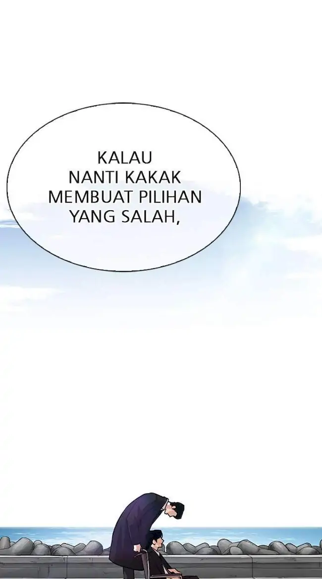 Lookism Chapter 314 Gambar 110