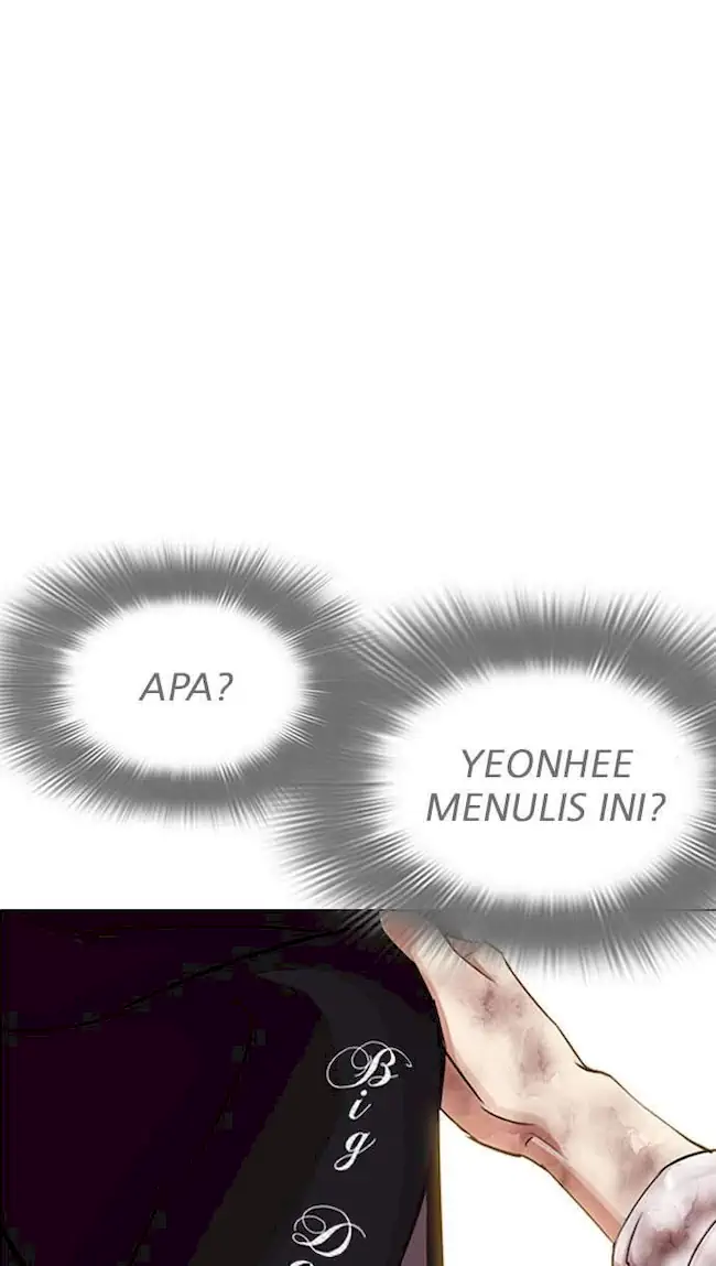 Lookism Chapter 314 Gambar 122