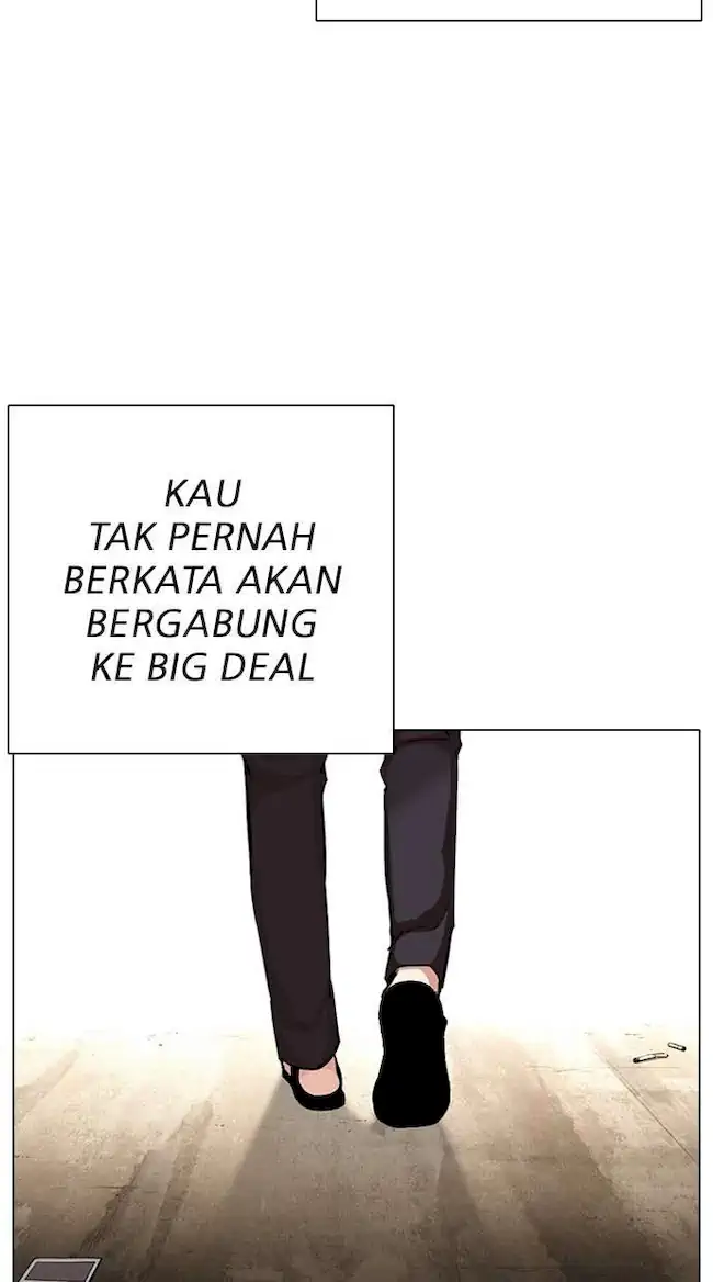 Lookism Chapter 314 Gambar 132