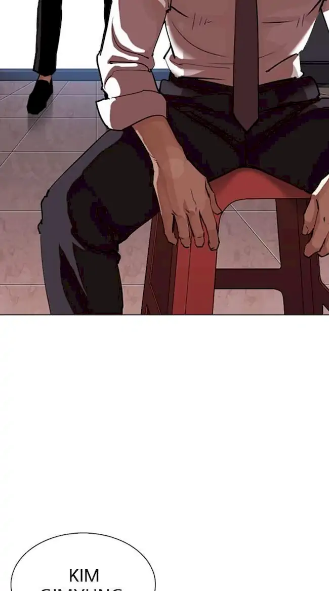 Manhwa Lookism Chapter 314 gambar nomor 2