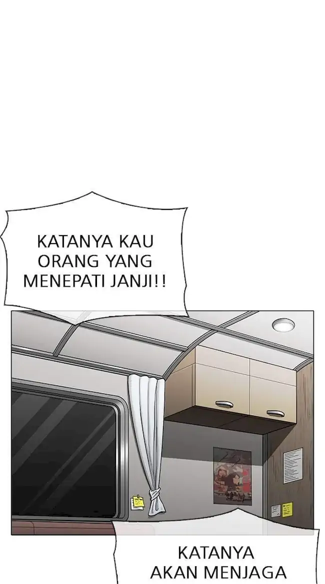 Lookism Chapter 314 Gambar 20