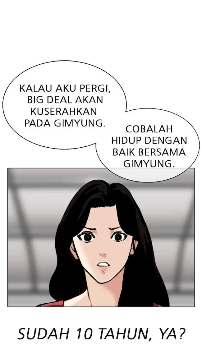 Lookism Chapter 314 Gambar 24