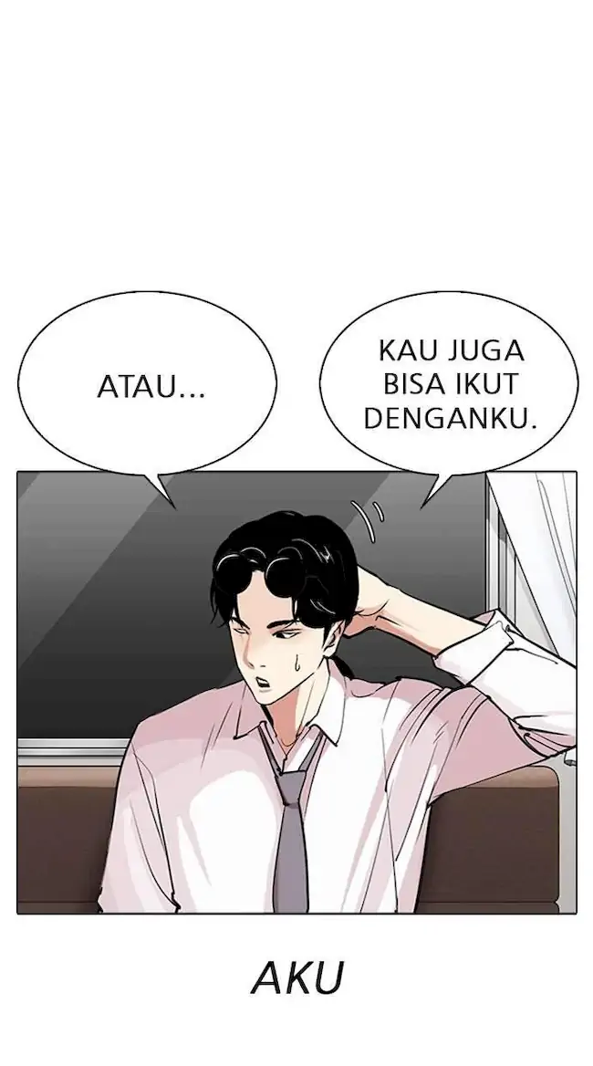 Lookism Chapter 314 Gambar 25