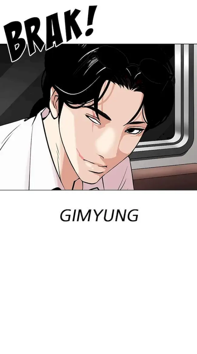 Lookism Chapter 314 Gambar 30