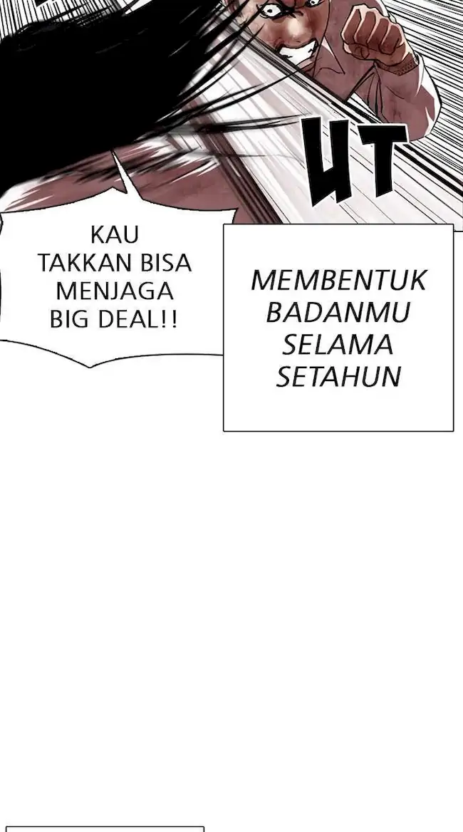 Lookism Chapter 314 Gambar 90