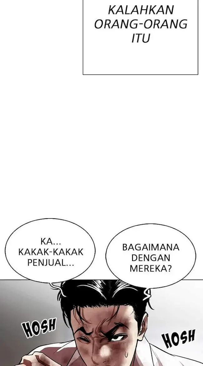 Lookism Chapter 314 Gambar 92