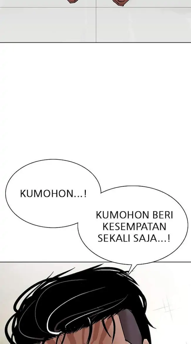 Lookism Chapter 315 Gambar 103