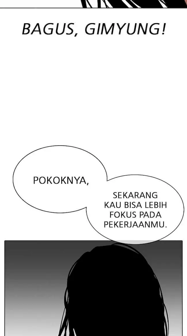 Lookism Chapter 315 Gambar 51