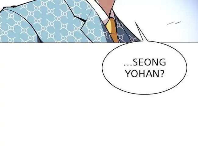 Lookism Chapter 316 Gambar 106