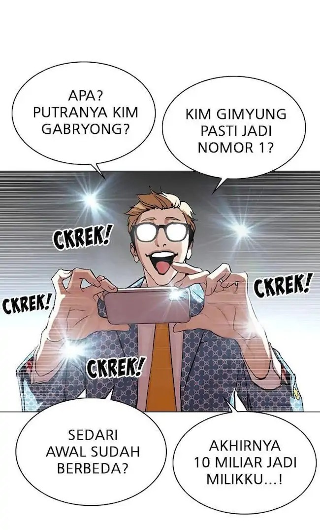 Lookism Chapter 316 Gambar 103