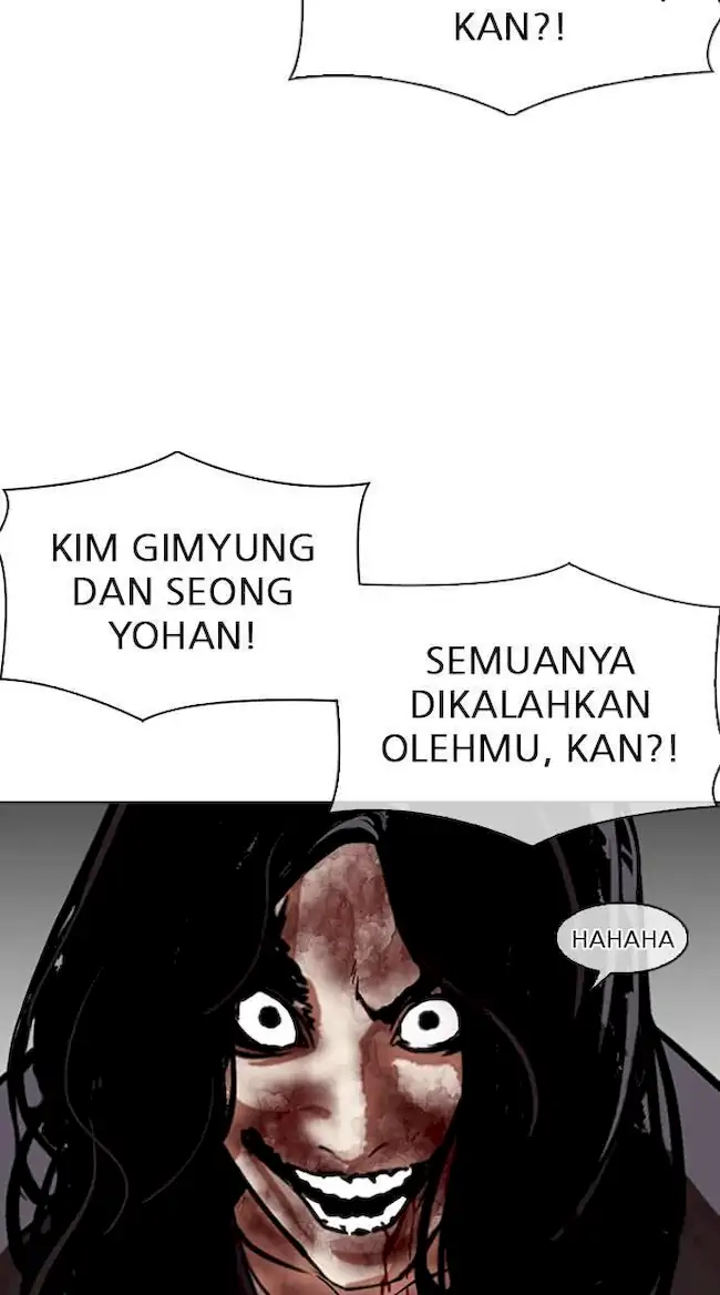 Lookism Chapter 316 Gambar 110