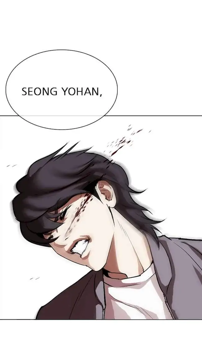 Lookism Chapter 316 Gambar 27