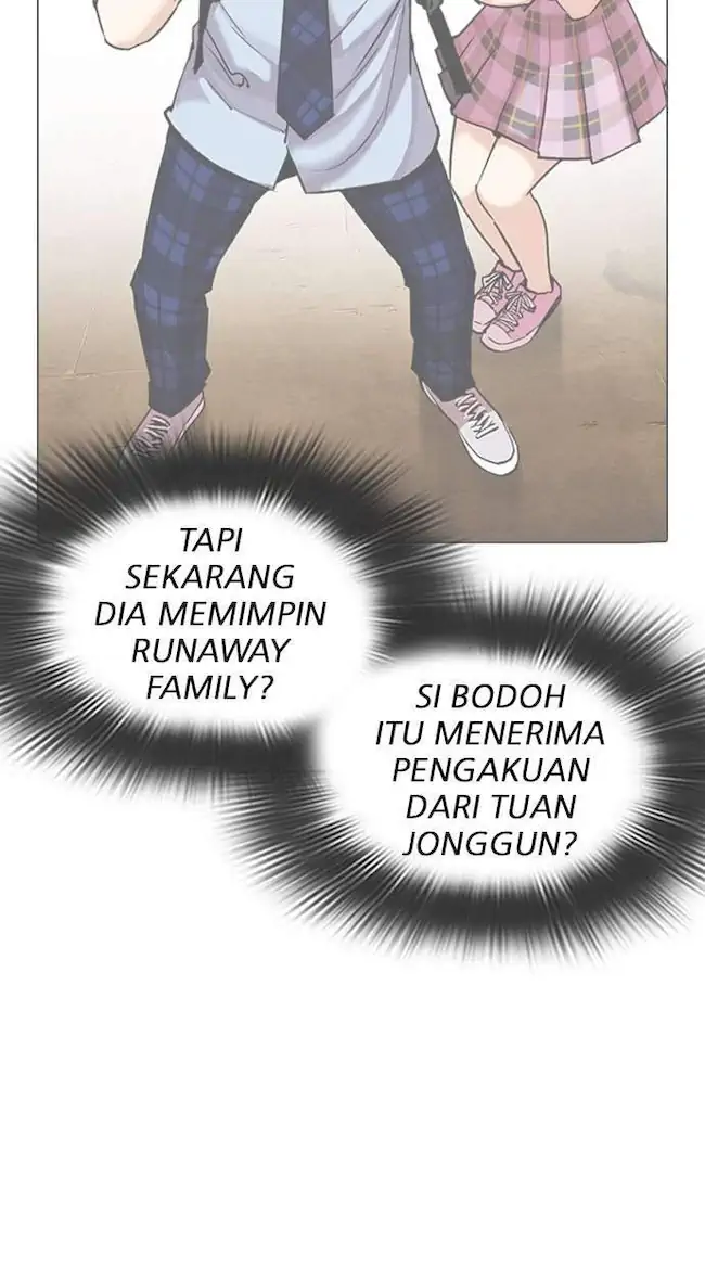 Lookism Chapter 316 Gambar 84