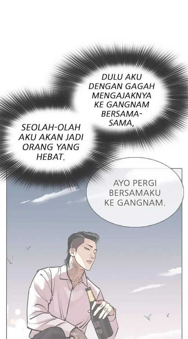 Lookism Chapter 316 Gambar 87