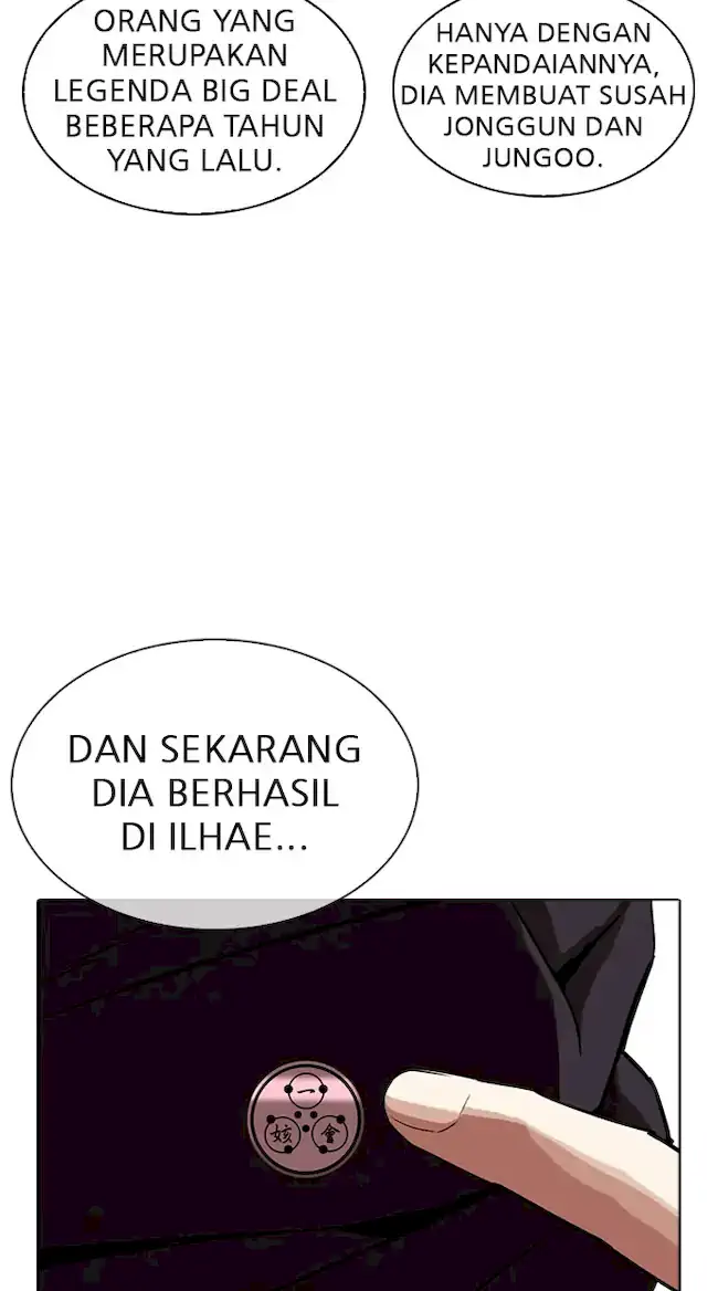 Lookism Chapter 318 Gambar 10
