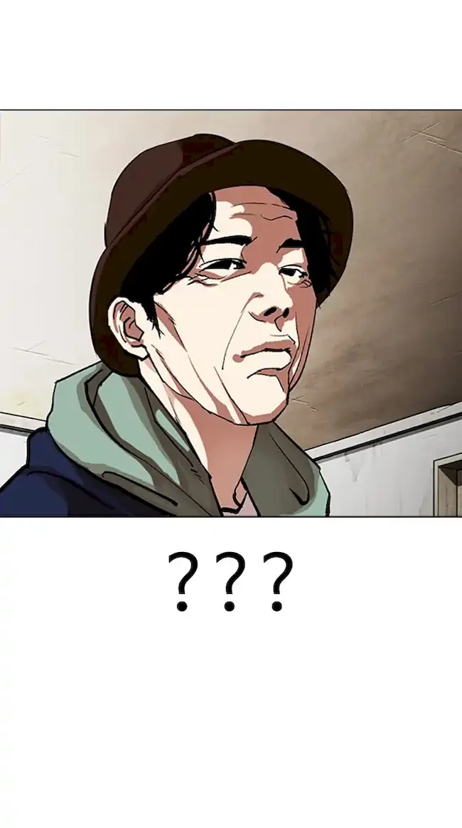 Lookism Chapter 318 Gambar 110