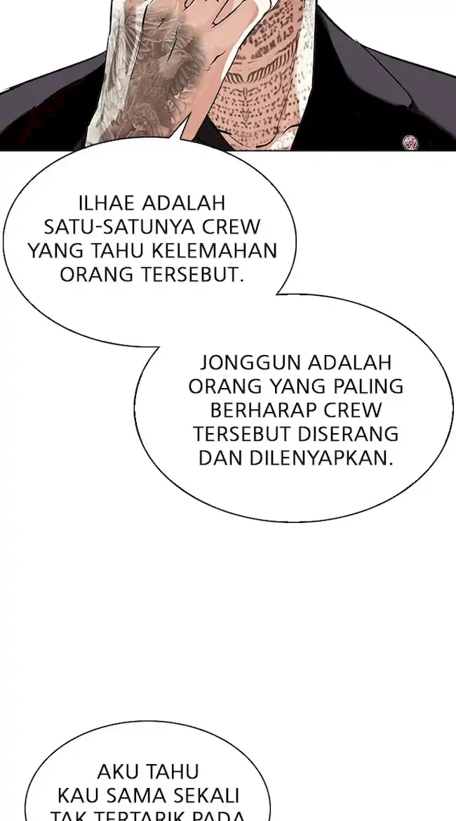 Lookism Chapter 318 Gambar 36