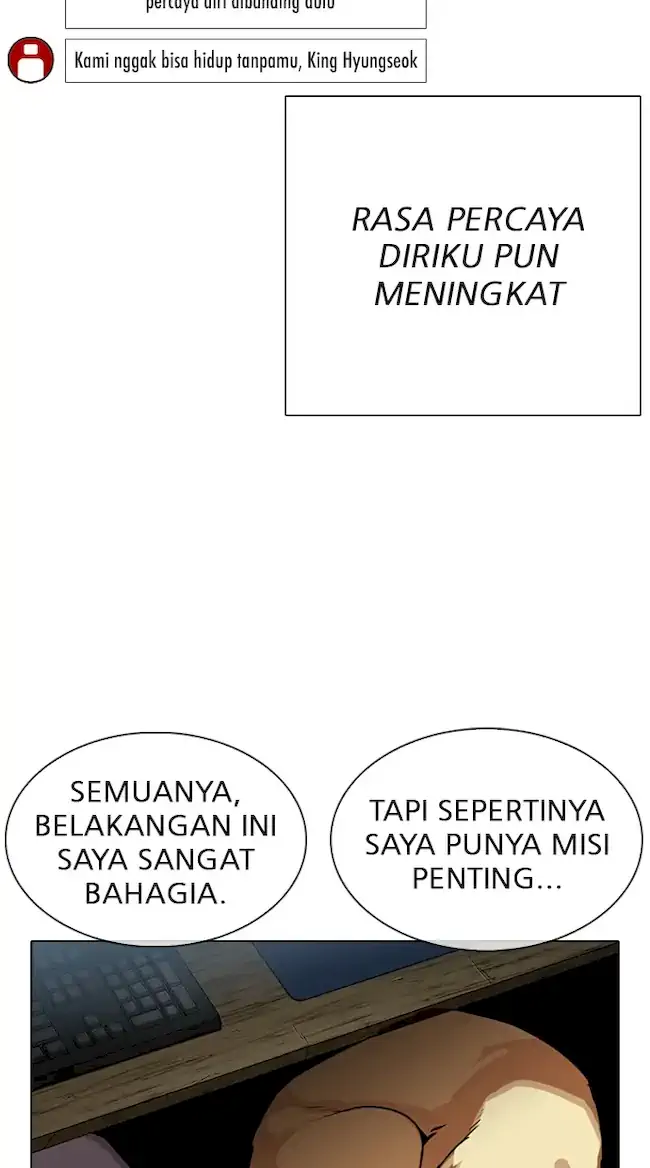 Lookism Chapter 318 Gambar 56