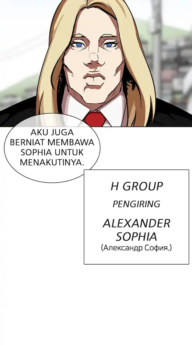 Lookism Chapter 318 Gambar 67
