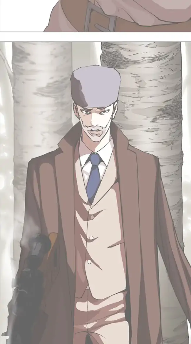 Lookism Chapter 318 Gambar 73