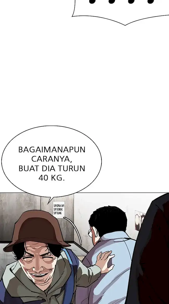 Lookism Chapter 319 Gambar 108
