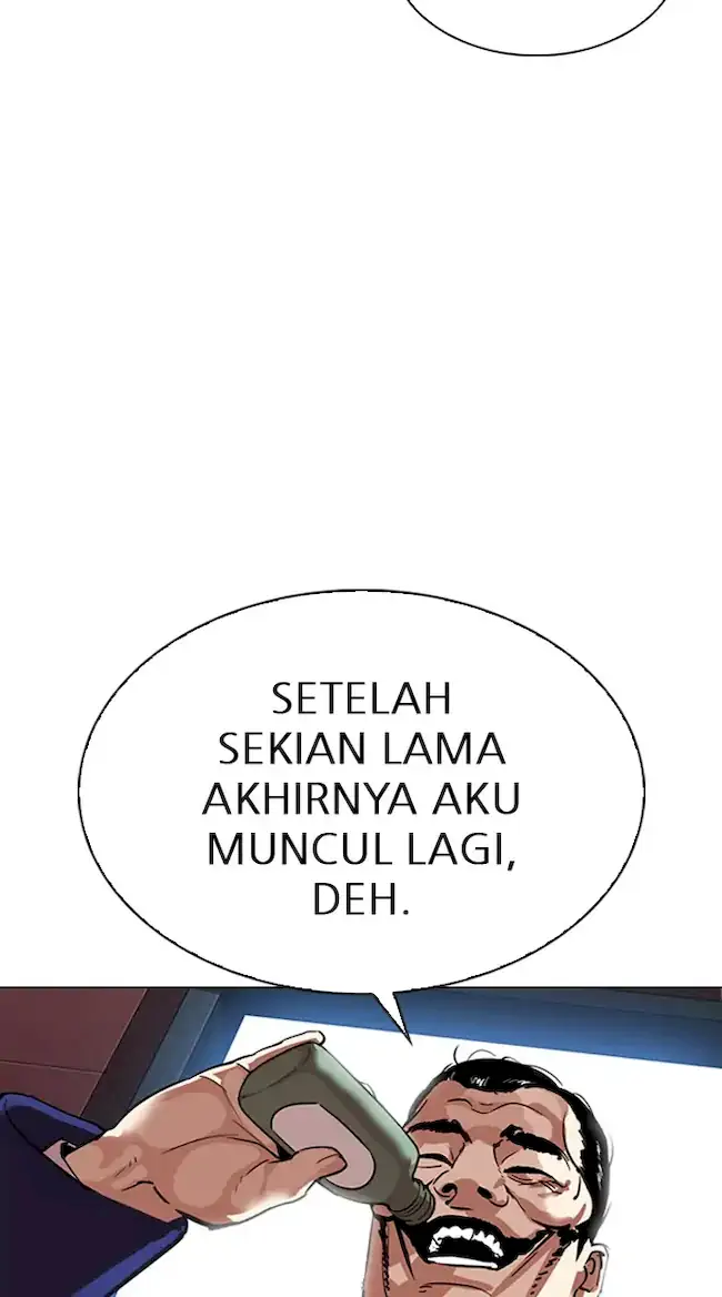 Lookism Chapter 319 Gambar 115