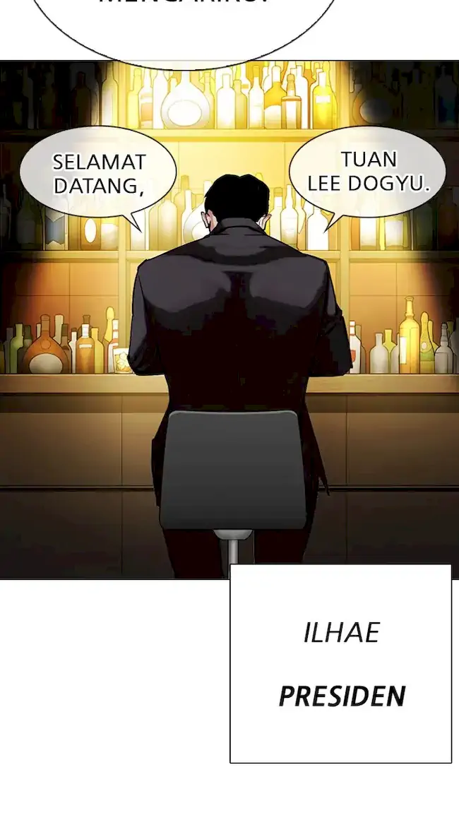 Lookism Chapter 319 Gambar 118