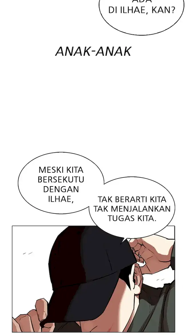 Lookism Chapter 319 Gambar 17