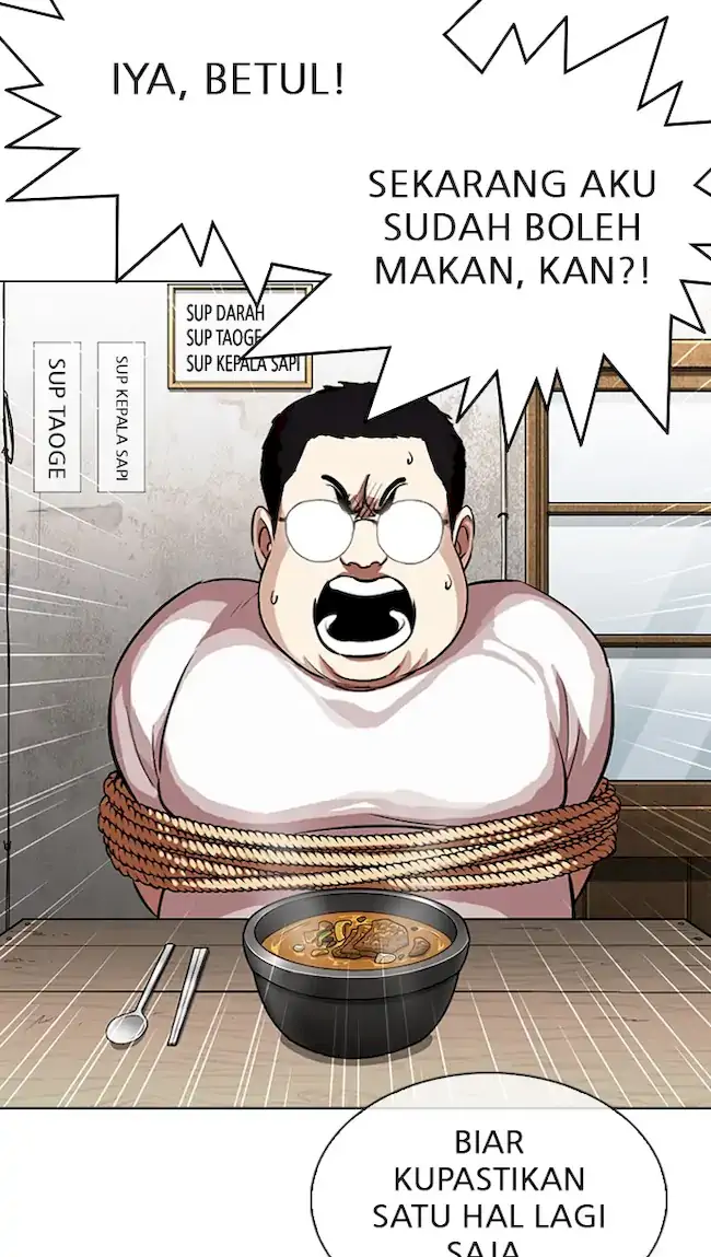 Lookism Chapter 319 Gambar 25