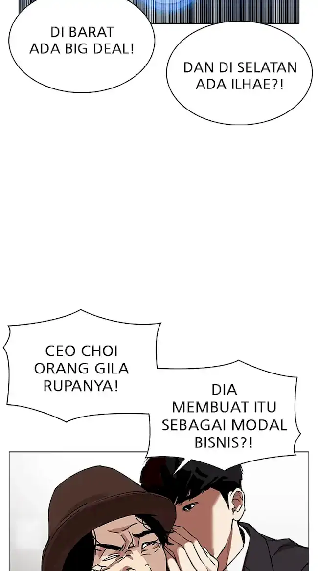 Lookism Chapter 319 Gambar 27