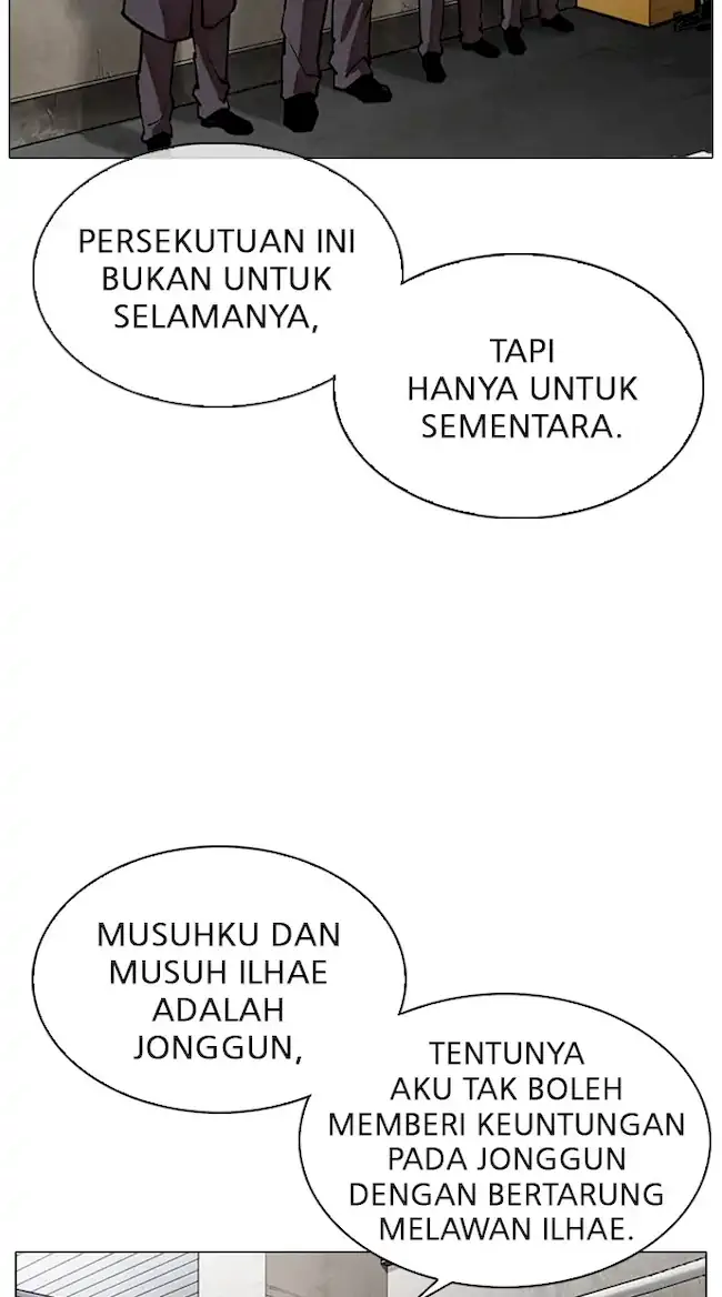 Lookism Chapter 319 Gambar 3