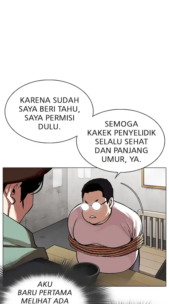 Lookism Chapter 319 Gambar 33