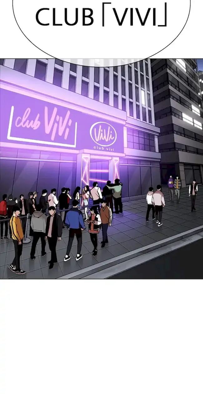 Lookism Chapter 319 Gambar 52