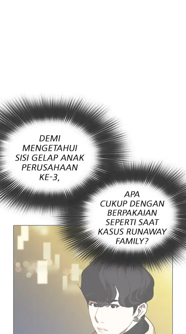 Lookism Chapter 319 Gambar 54