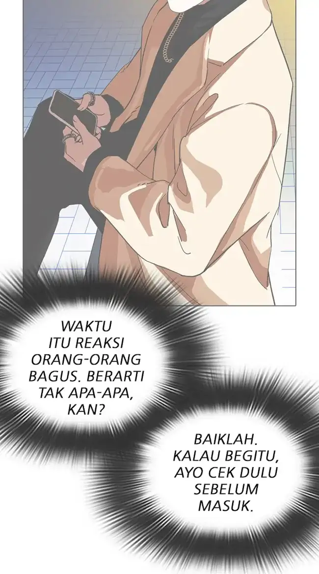Lookism Chapter 319 Gambar 55