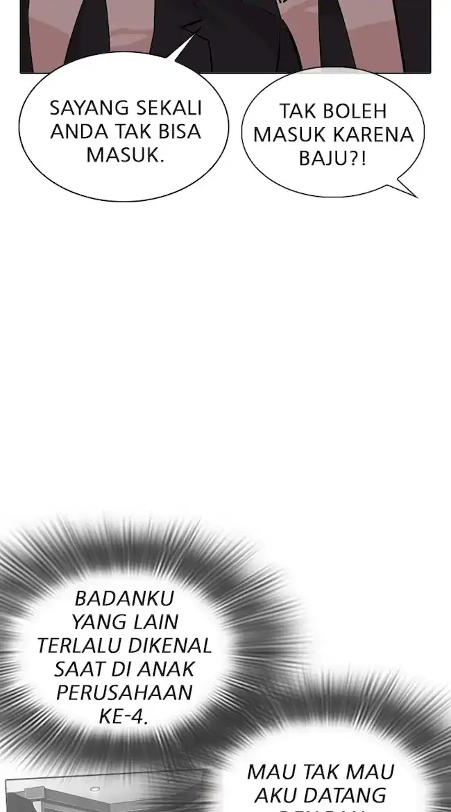 Lookism Chapter 319 Gambar 61