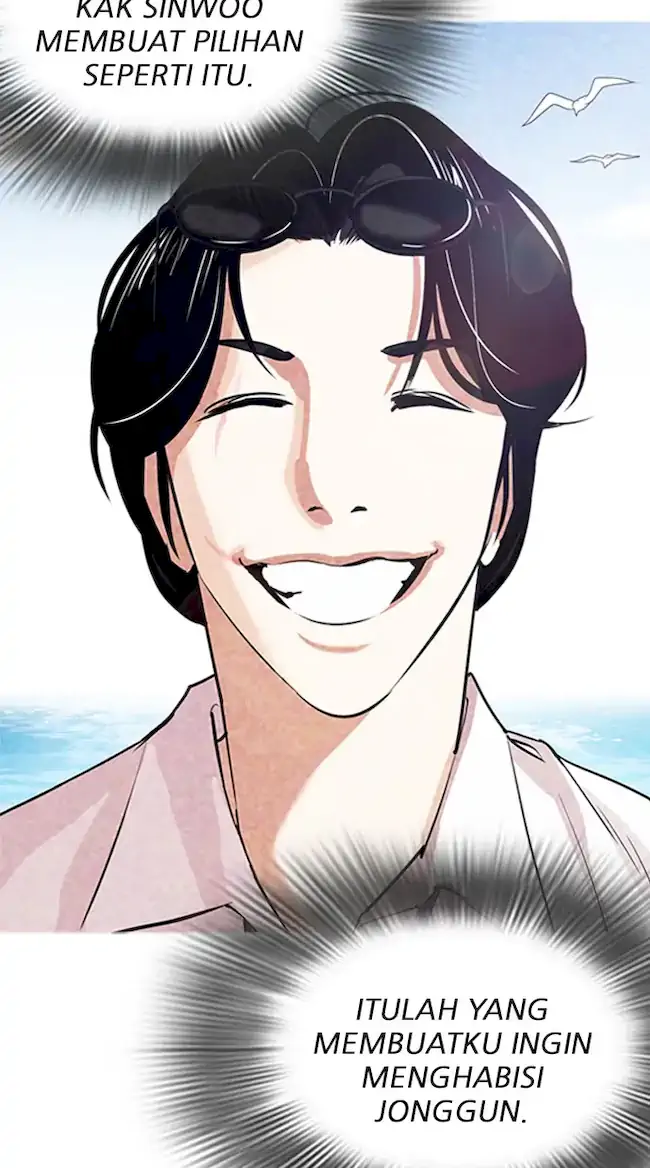 Lookism Chapter 319 Gambar 9