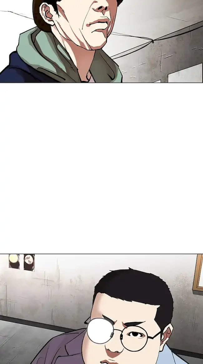 Lookism Chapter 319 Gambar 98