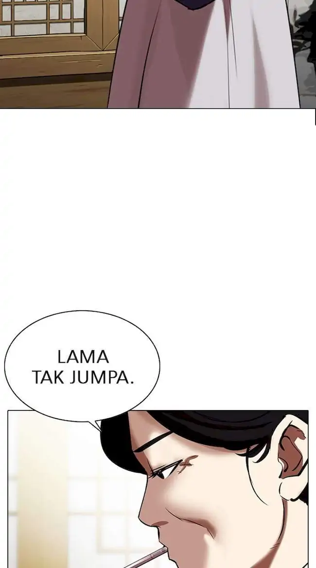 Lookism Chapter 311 Gambar 109