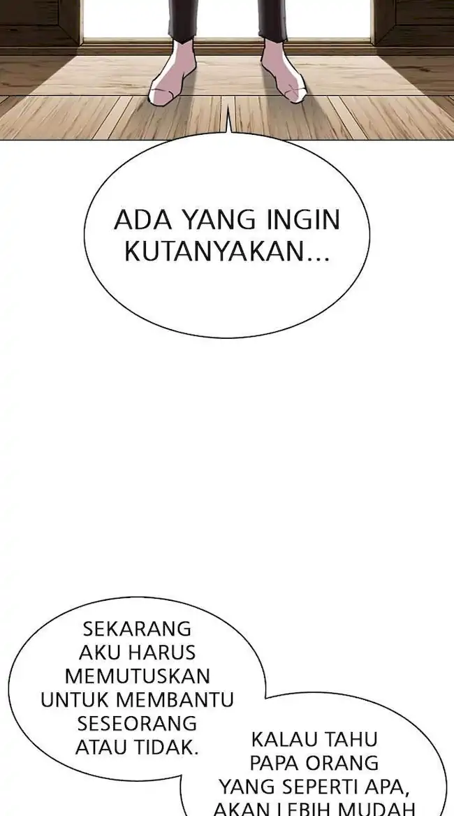 Lookism Chapter 311 Gambar 112