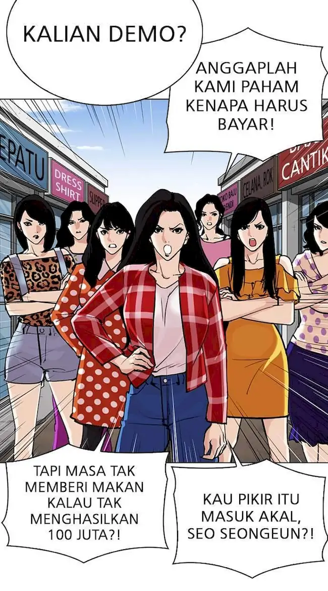 Lookism Chapter 311 Gambar 123