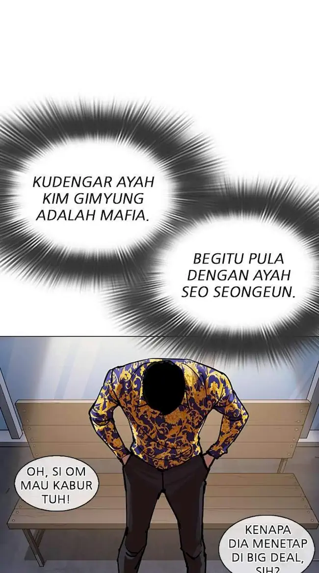 Lookism Chapter 311 Gambar 15